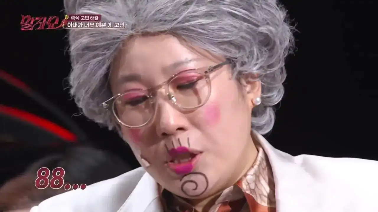 1000059002.jpg 아내가 너무 예뻐서 고민이라는 남편ㄷㄷㄷㄷㄷㄷㄷ