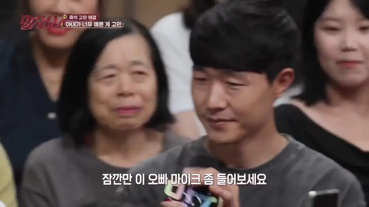 1000058981.jpg 아내가 너무 예뻐서 고민이라는 남편ㄷㄷㄷㄷㄷㄷㄷ