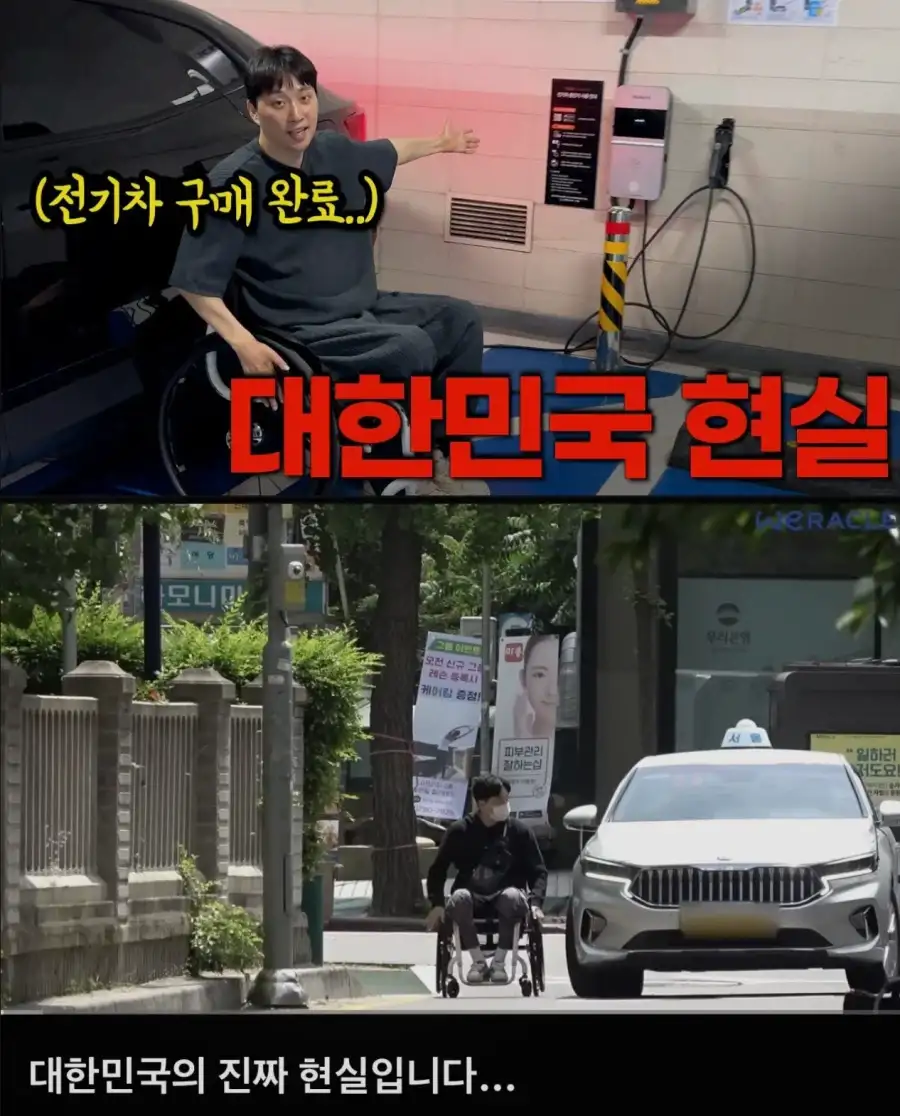 박위영상 특징.jpg_1.webp