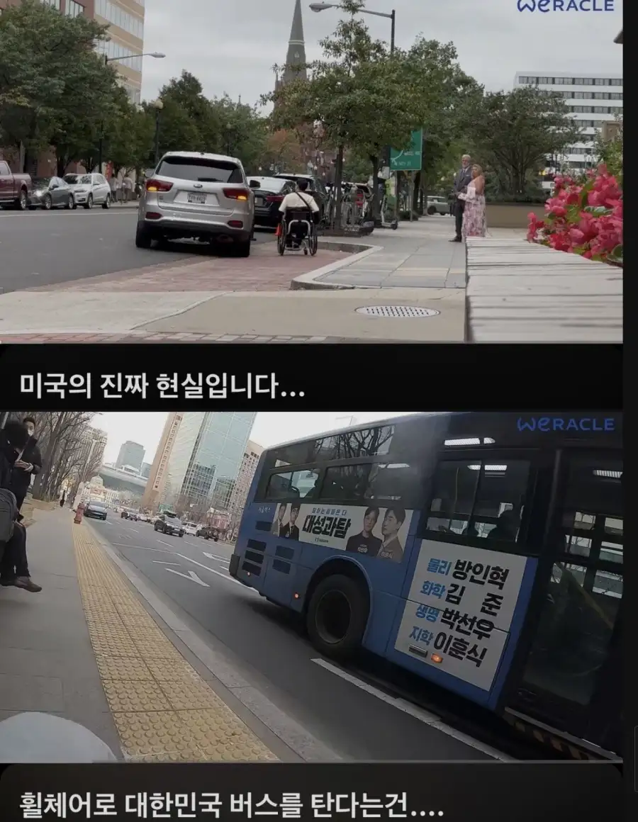 박위영상 특징.jpg_2.webp