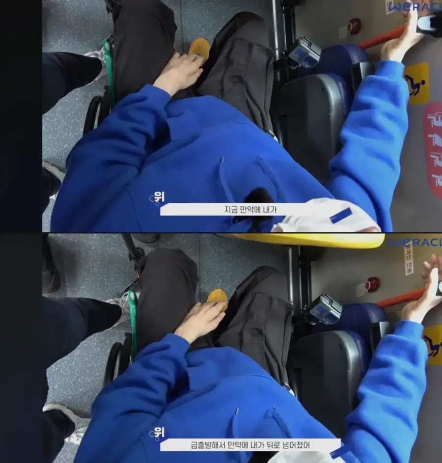 박위영상 특징.jpg_4.webp