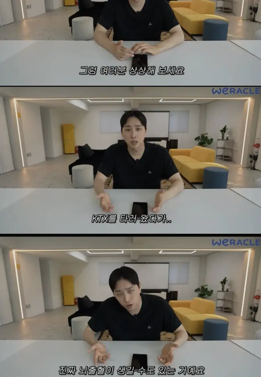 박위영상 특징.jpg_7.webp