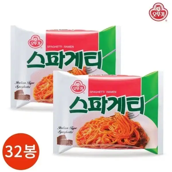 한국에 복수하겠다는 이탈리아인_1.webp