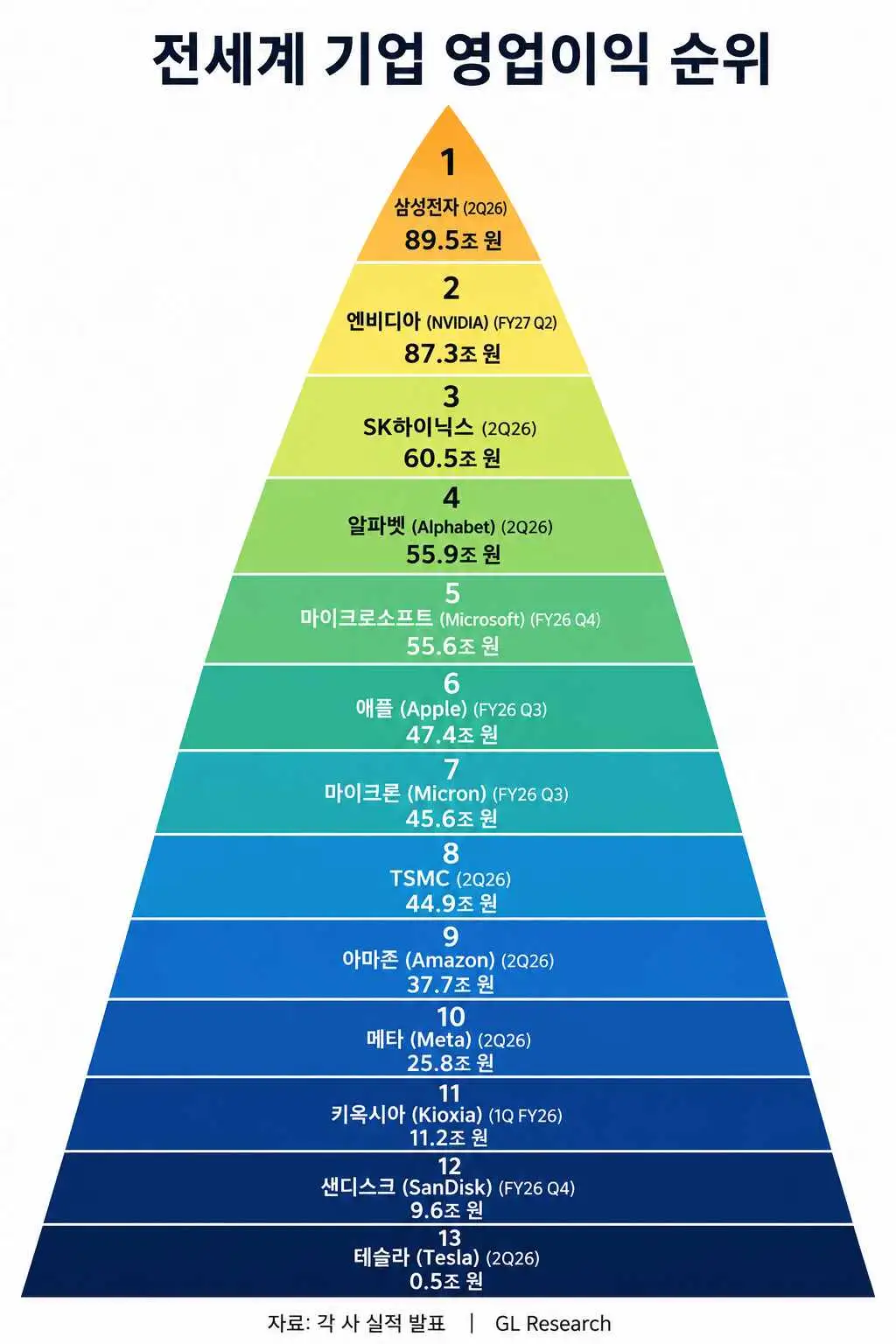 1000037008.png