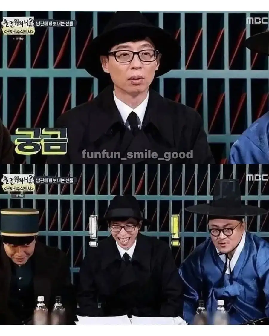 남편이 유재석을 많이 닮았다고..._2.webp