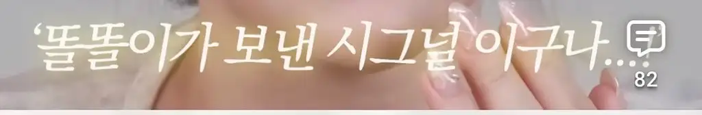 jYFVhH