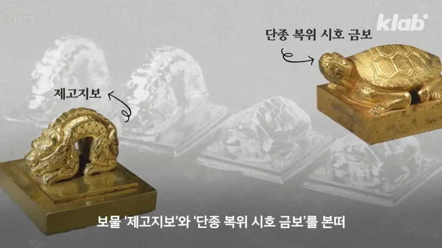 국중박 굿즈가 항상 재고가 부족한 이유.JPG_7.webp