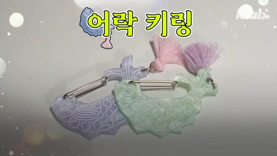 국중박 굿즈가 항상 재고가 부족한 이유.JPG_18.webp