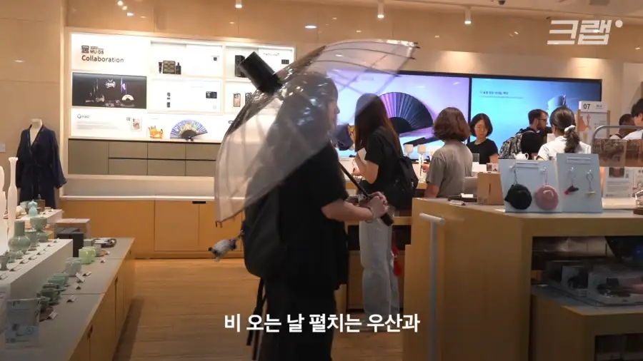 국중박 굿즈가 항상 재고가 부족한 이유.JPG_22.webp
