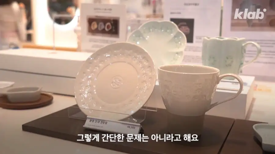 국중박 굿즈가 항상 재고가 부족한 이유.JPG_27.webp
