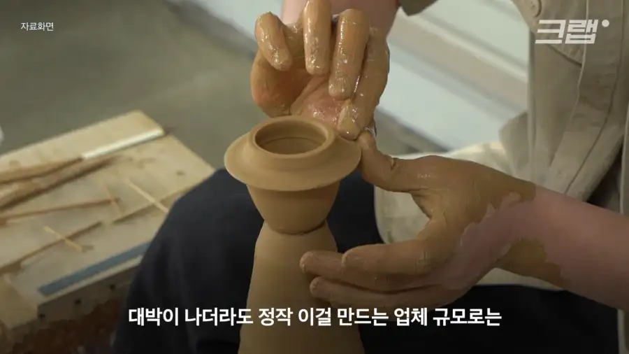 국중박 굿즈가 항상 재고가 부족한 이유.JPG_32.webp