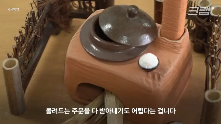 국중박 굿즈가 항상 재고가 부족한 이유.JPG_33.webp