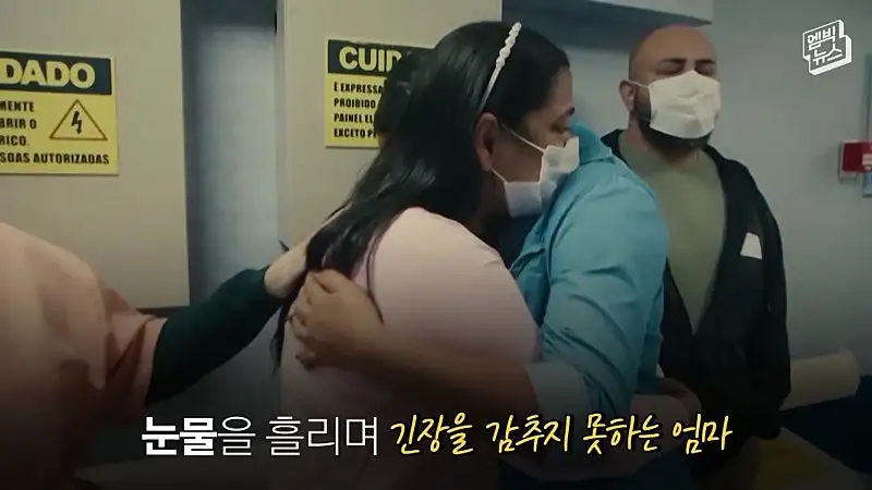 33시간 수술 끝에 얼굴 본 쌍둥이.jpg