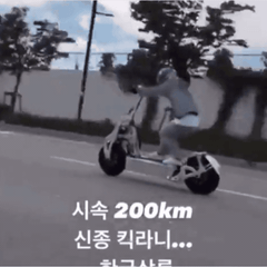jacksonhwang giphyupload GIF