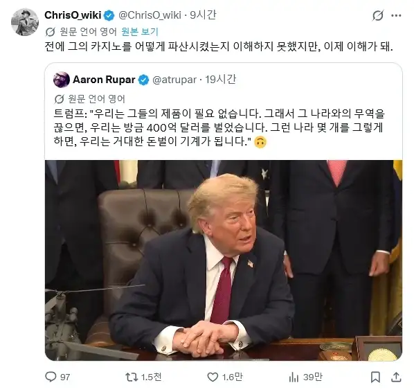 마침내 밝혀진 카지노 파산의 비법_1.webp