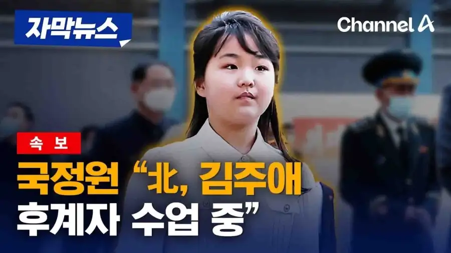 뉴스) 북한보다 못한 일본_1.webp