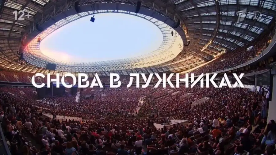 러시아에서 빅토르 최의 추모 열기가 뜨거운 이유_1.webp