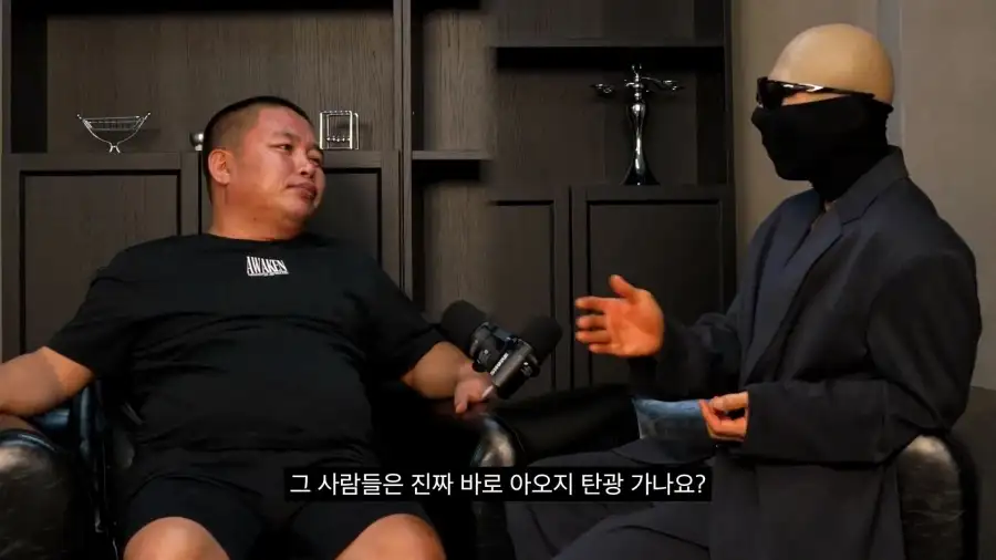 대다수 탈북자들의 말은 거짓말이라는 브로커_5.webp