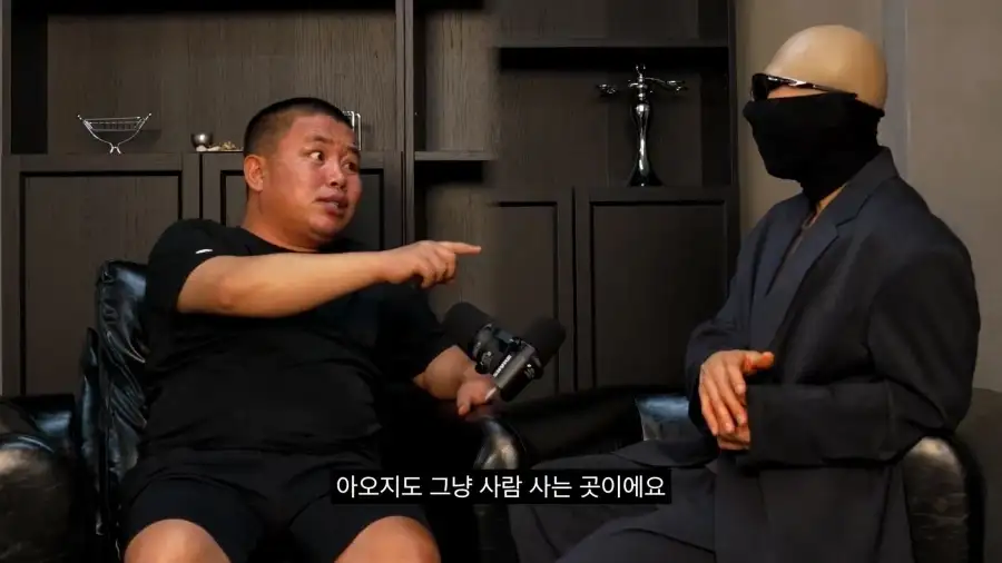대다수 탈북자들의 말은 거짓말이라는 브로커_6.webp