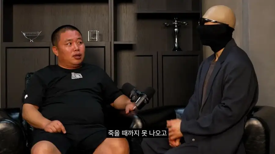 대다수 탈북자들의 말은 거짓말이라는 브로커_11.webp