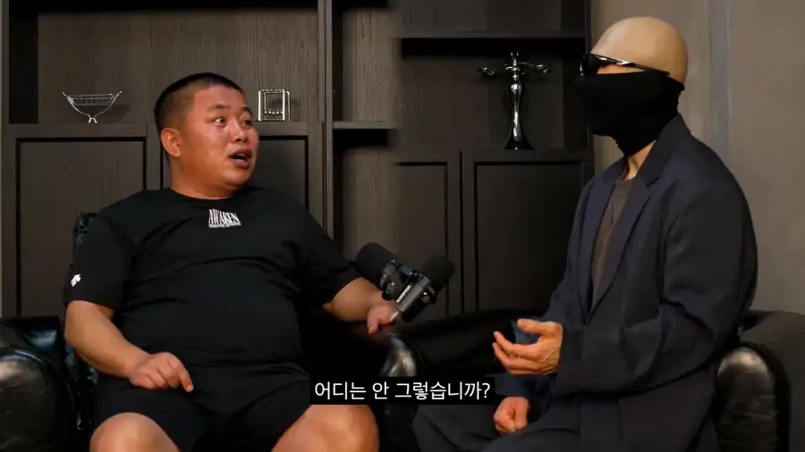 대다수 탈북자들의 말은 거짓말이라는 브로커_12.webp