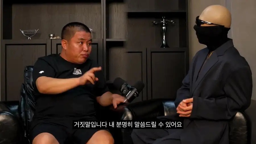 대다수 탈북자들의 말은 거짓말이라는 브로커_15.webp