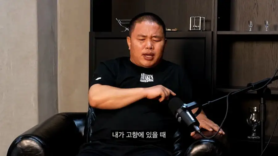 대다수 탈북자들의 말은 거짓말이라는 브로커_17.webp