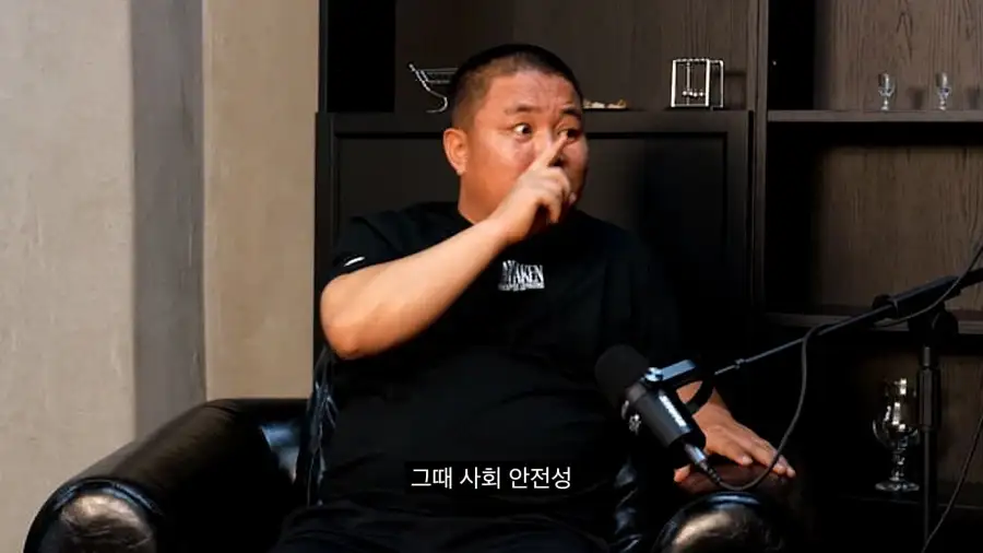 대다수 탈북자들의 말은 거짓말이라는 브로커_18.webp