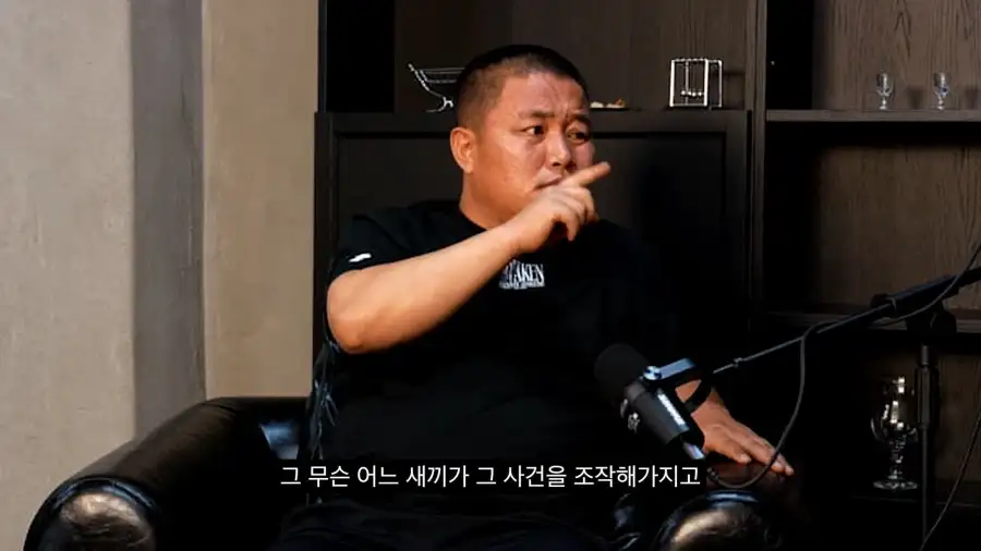 대다수 탈북자들의 말은 거짓말이라는 브로커_19.webp
