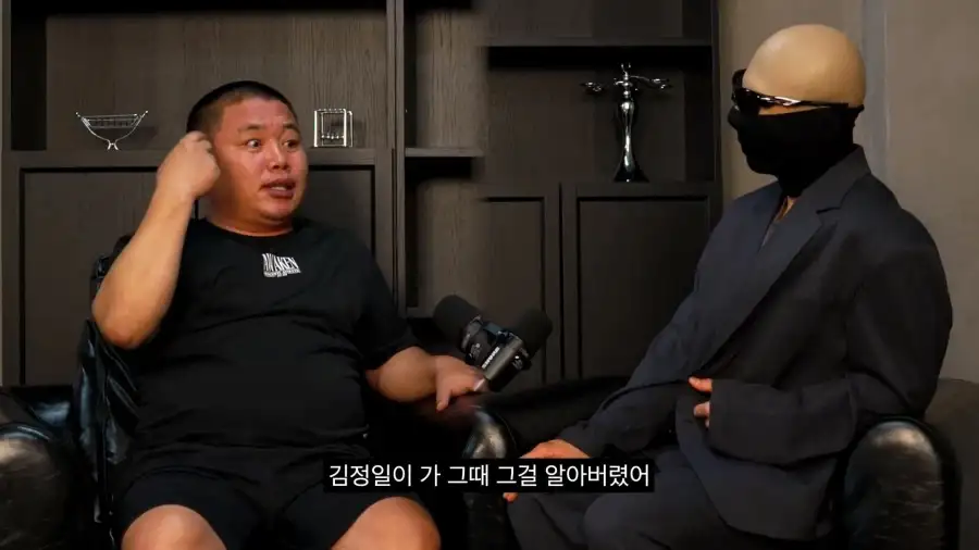 대다수 탈북자들의 말은 거짓말이라는 브로커_22.webp
