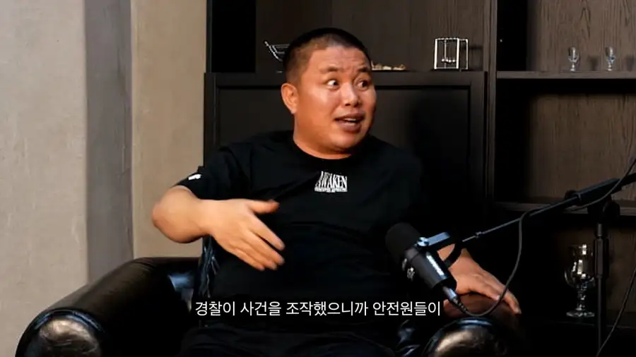 대다수 탈북자들의 말은 거짓말이라는 브로커_26.webp