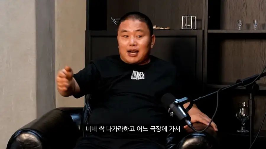 대다수 탈북자들의 말은 거짓말이라는 브로커_27.webp