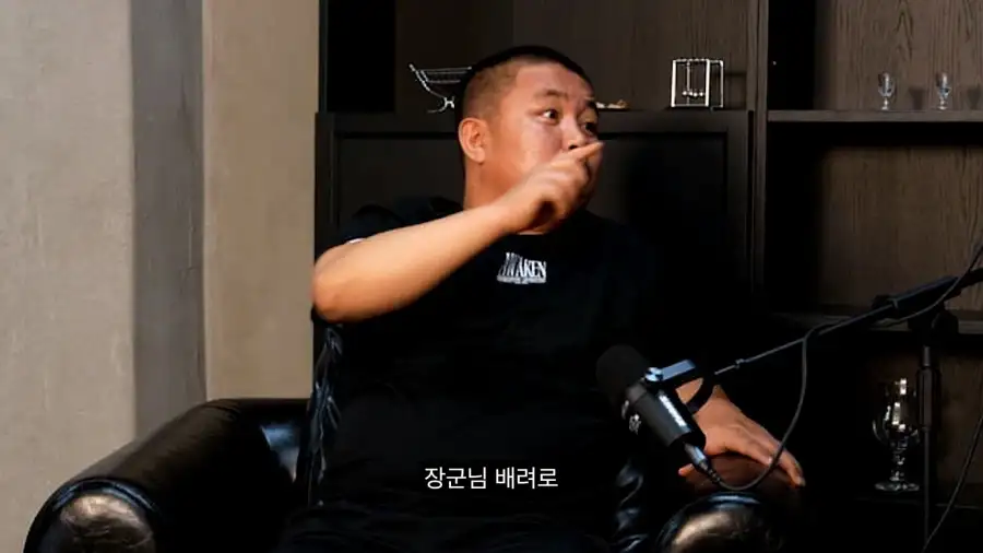 대다수 탈북자들의 말은 거짓말이라는 브로커_28.webp