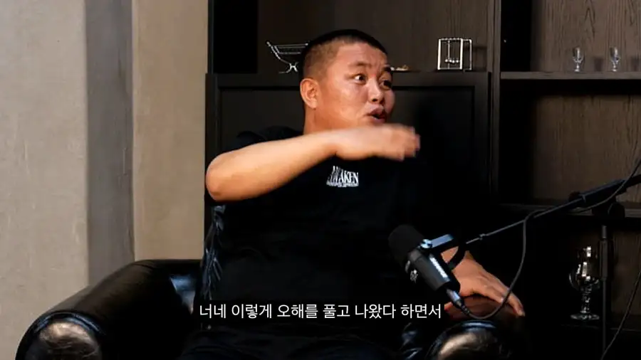 대다수 탈북자들의 말은 거짓말이라는 브로커_29.webp