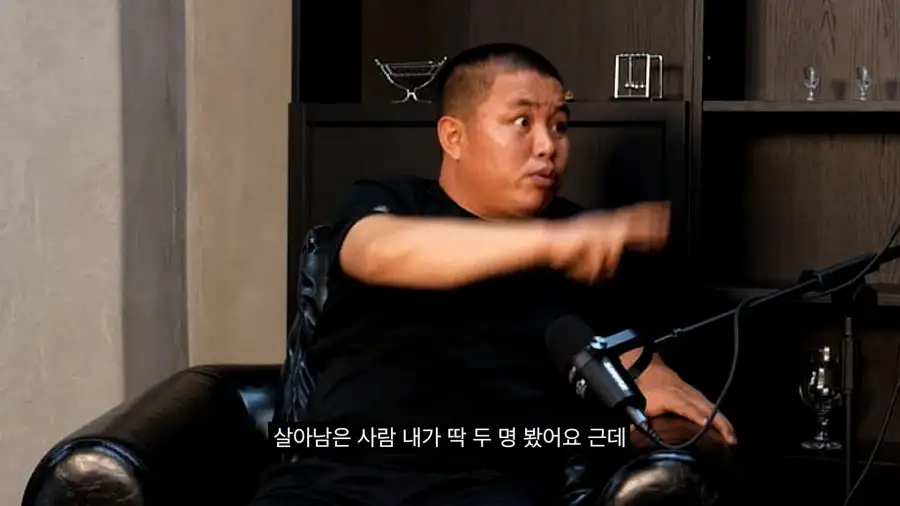 대다수 탈북자들의 말은 거짓말이라는 브로커_31.webp