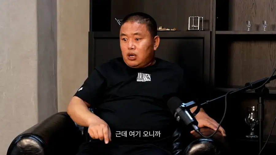 대다수 탈북자들의 말은 거짓말이라는 브로커_35.webp