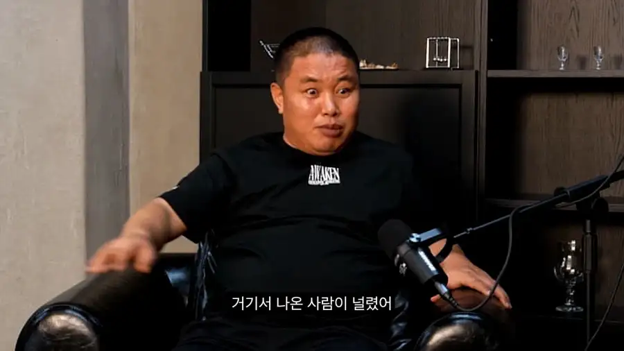 대다수 탈북자들의 말은 거짓말이라는 브로커_36.webp