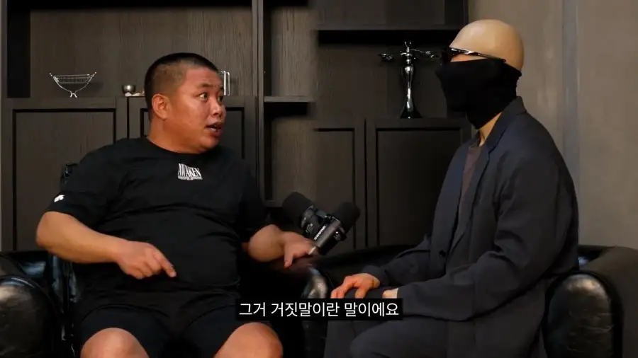 대다수 탈북자들의 말은 거짓말이라는 브로커_37.webp