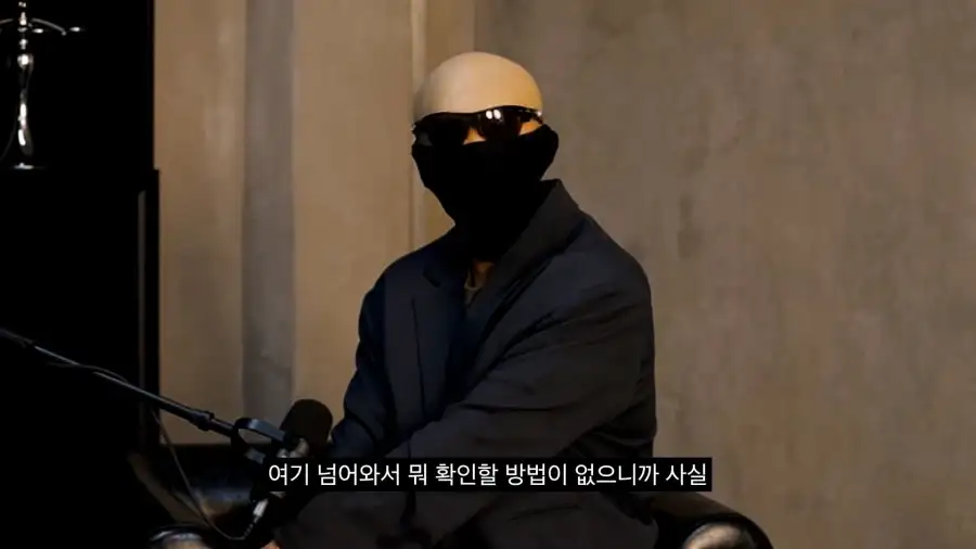 대다수 탈북자들의 말은 거짓말이라는 브로커_38.webp