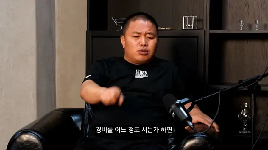 대다수 탈북자들의 말은 거짓말이라는 브로커_40.webp