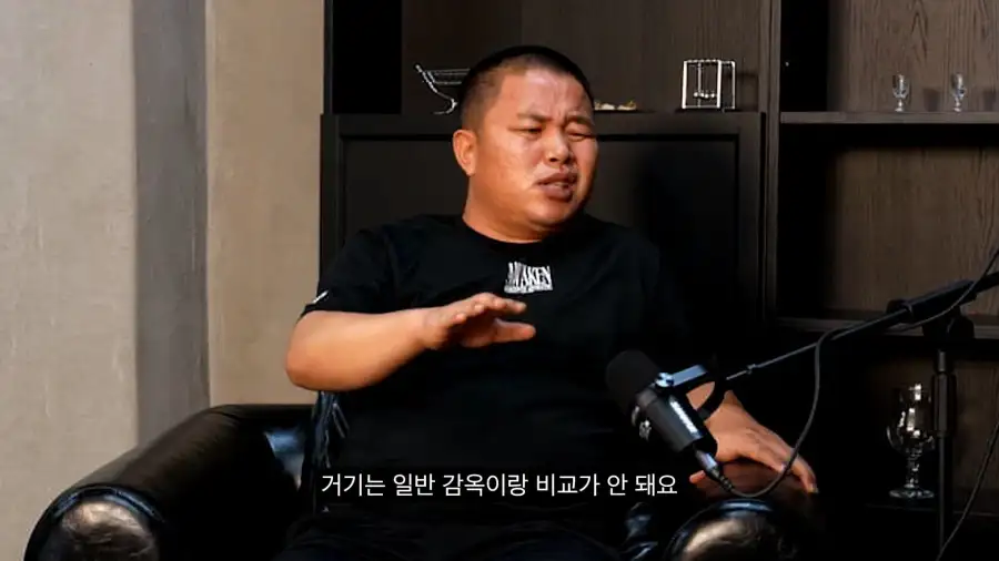 대다수 탈북자들의 말은 거짓말이라는 브로커_41.webp