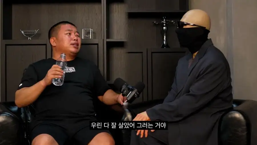 대다수 탈북자들의 말은 거짓말이라는 브로커_45.webp