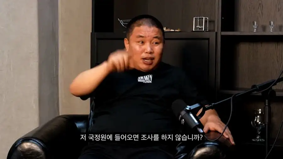 대다수 탈북자들의 말은 거짓말이라는 브로커_47.webp