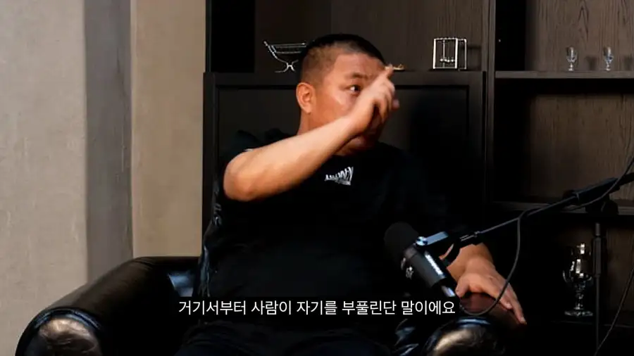 대다수 탈북자들의 말은 거짓말이라는 브로커_48.webp