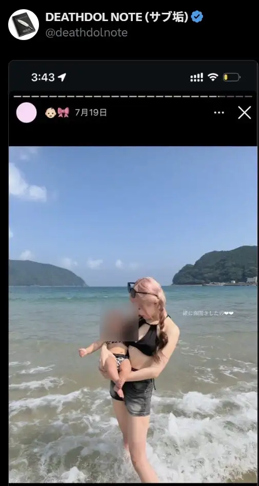 안 흔한 일본의 지하 아이돌 이야기._2.webp