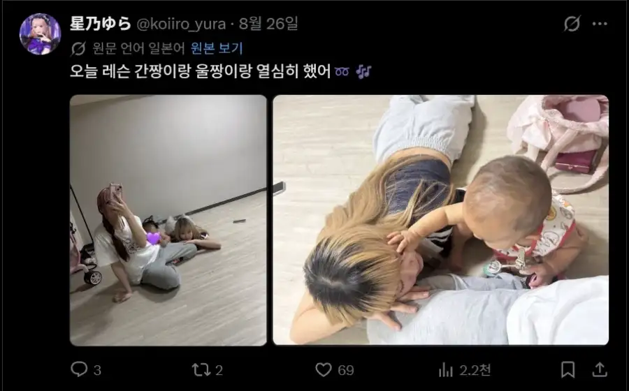 안 흔한 일본의 지하 아이돌 이야기._5.webp