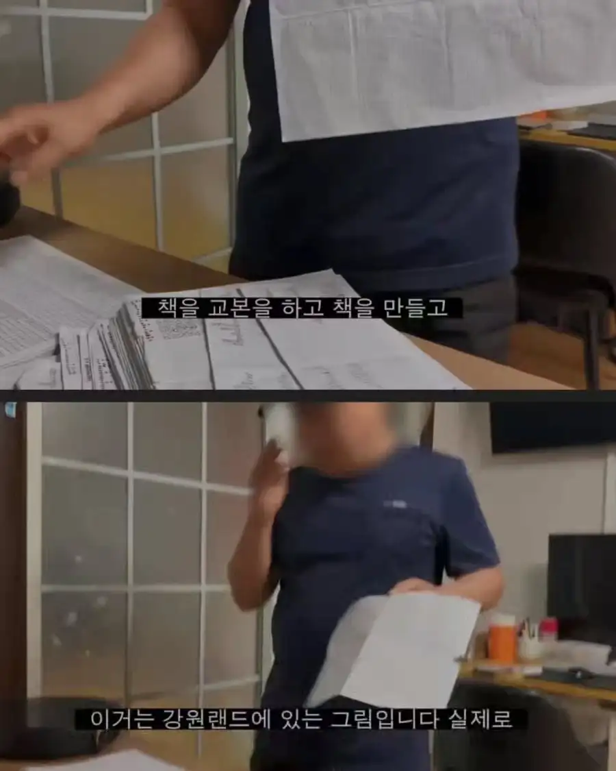 카지노에 가끔 있는 손님 유형.jpg_14.webp