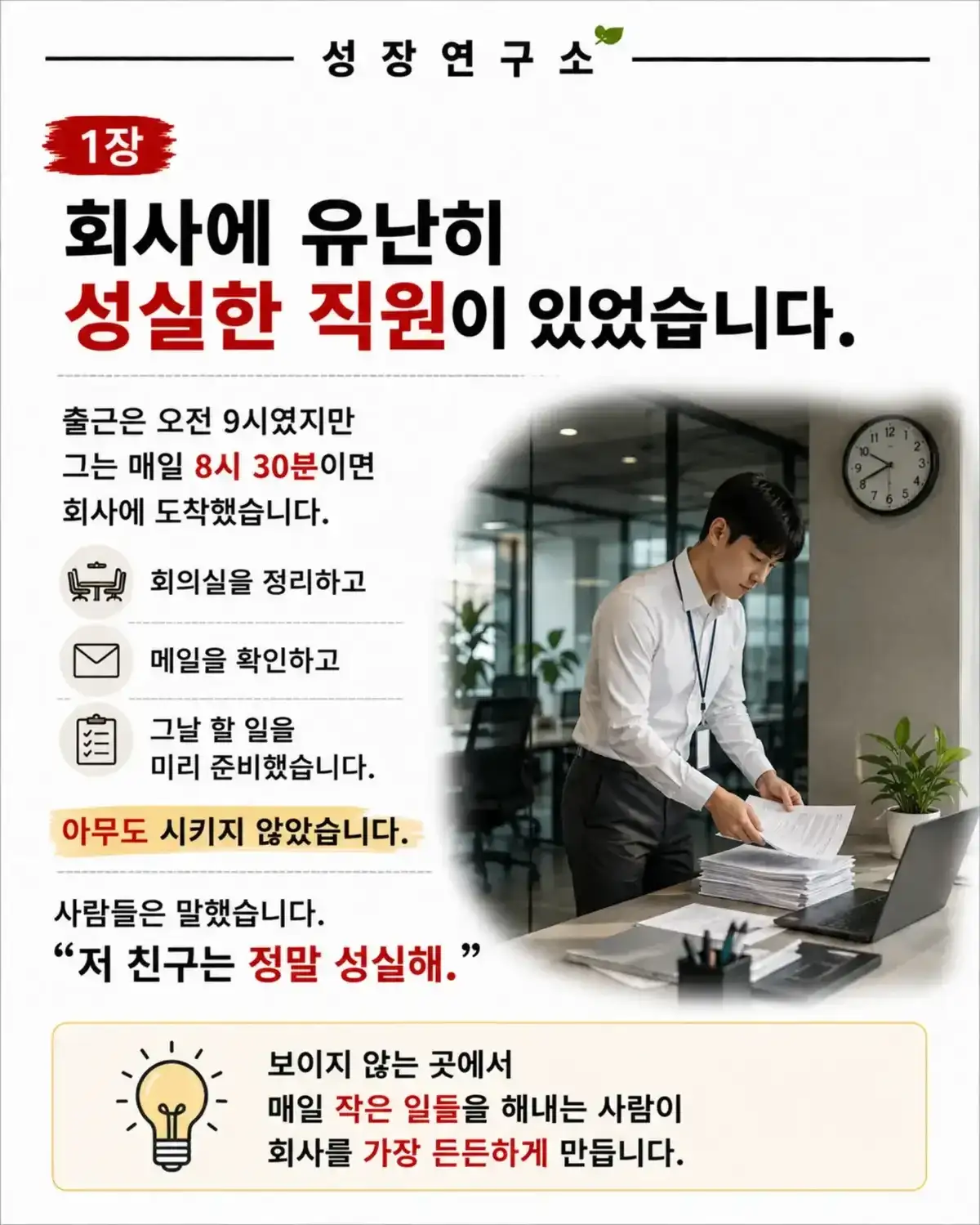 20260904125203_EnicQv1Tdl.webp