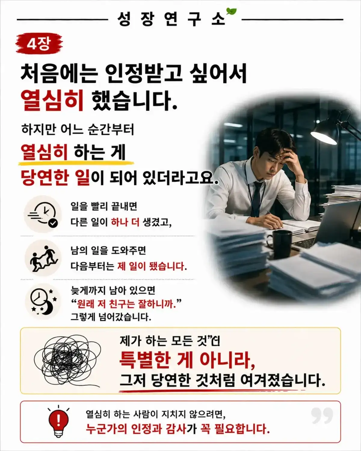 20260904125207_40tlqMkcB9.webp