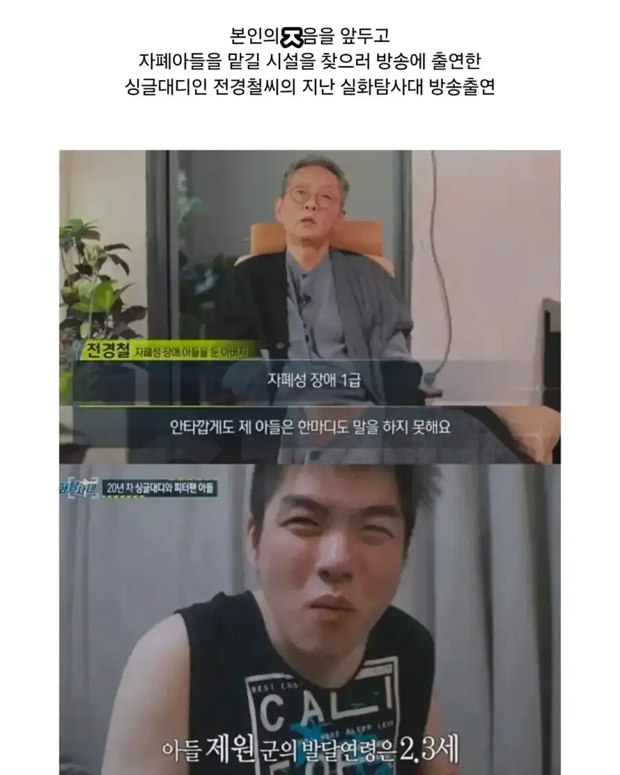 [부고] 